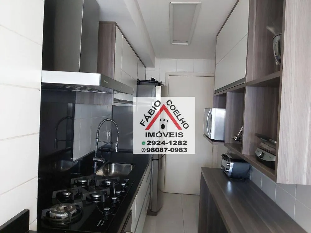 Apartamento, 2 quartos, 98 m² - Foto 1