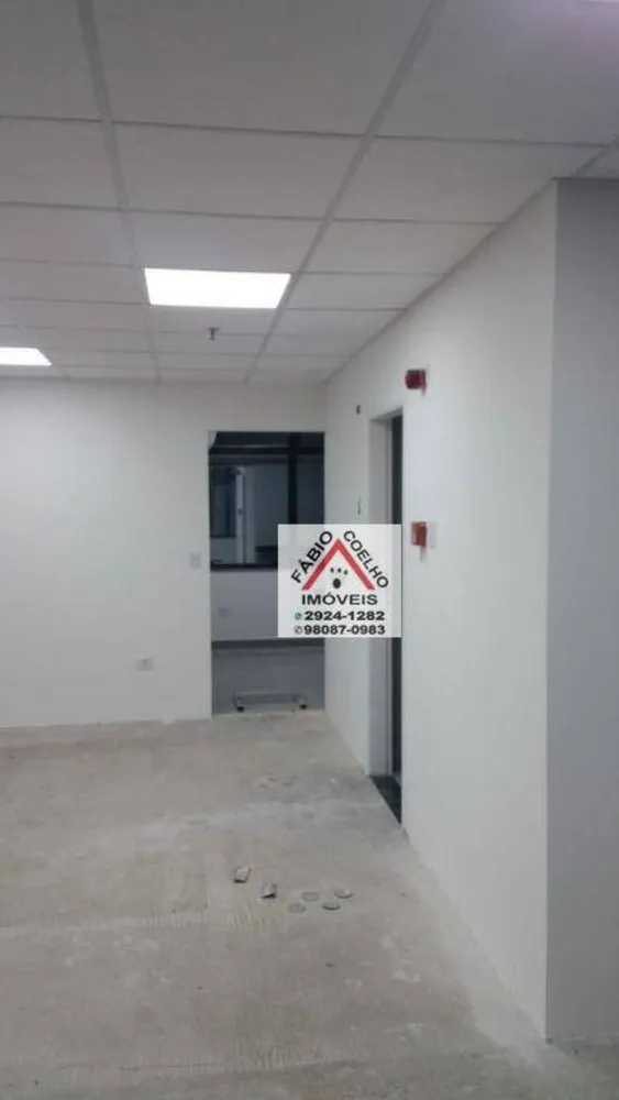 Sala-Conjunto, 200 m² - Foto 2