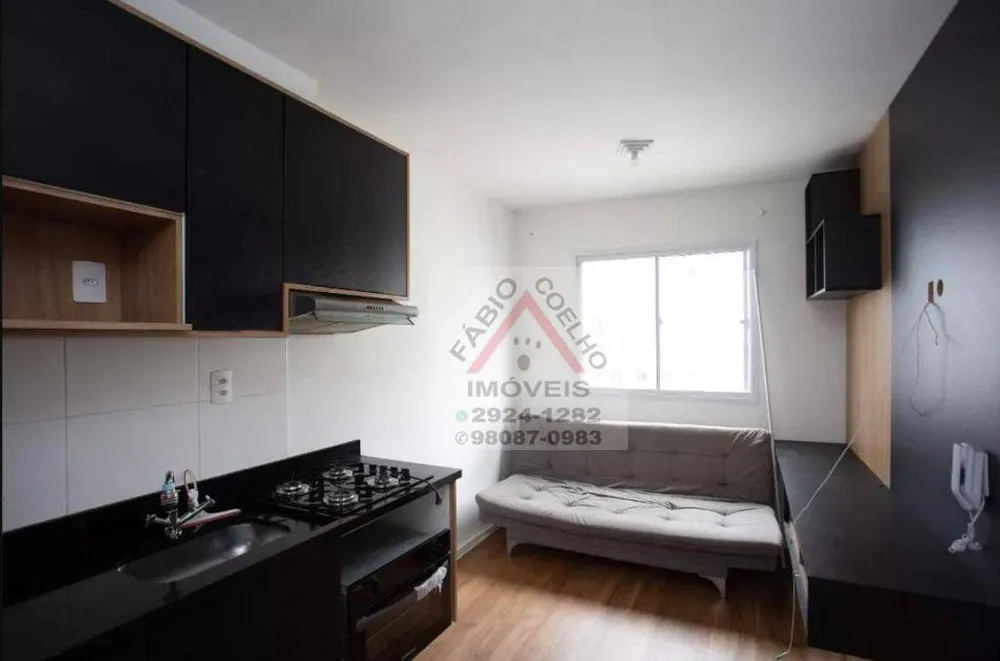 Kitnet-Studio, 24 m² - Foto 1