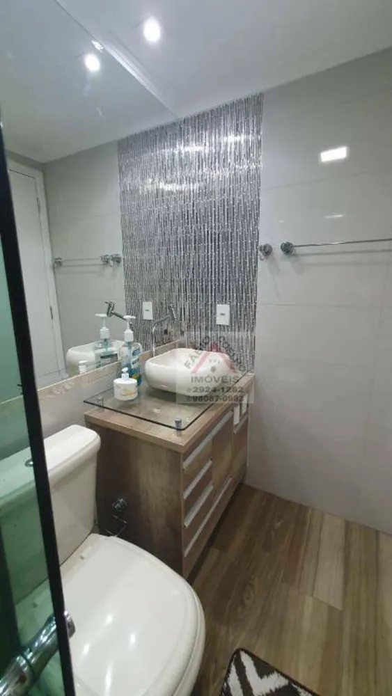 Apartamento, 2 quartos, 50 m² - Foto 1