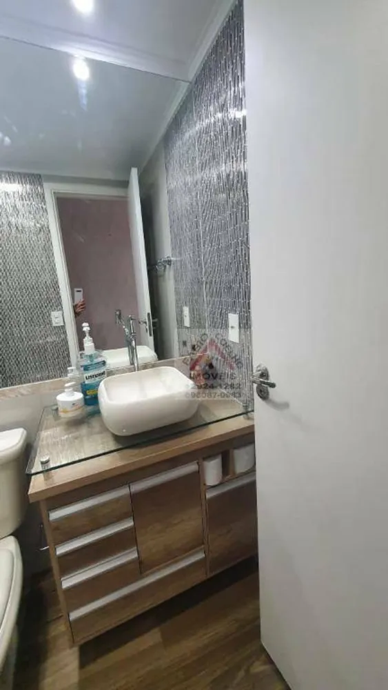 Apartamento, 2 quartos, 50 m² - Foto 12