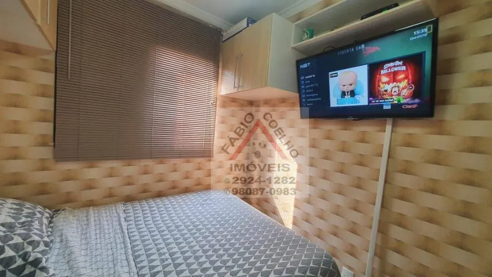 Apartamento, 2 quartos, 50 m² - Foto 2