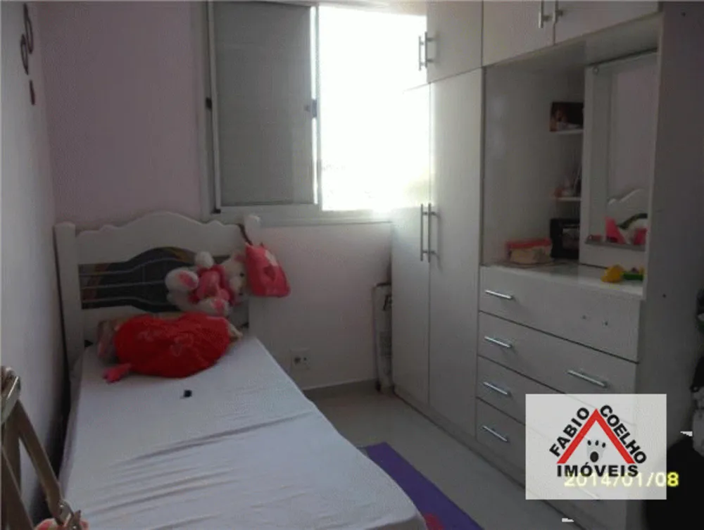 Apartamento, 57 m² - Foto 2