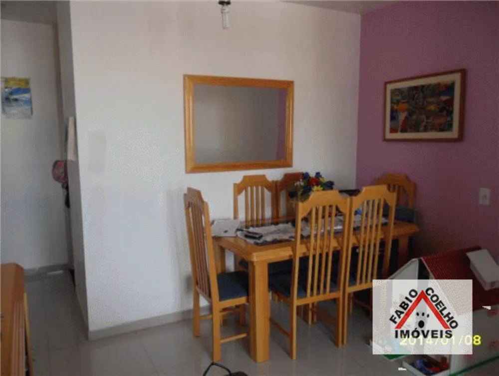 Apartamento, 57 m² - Foto 4