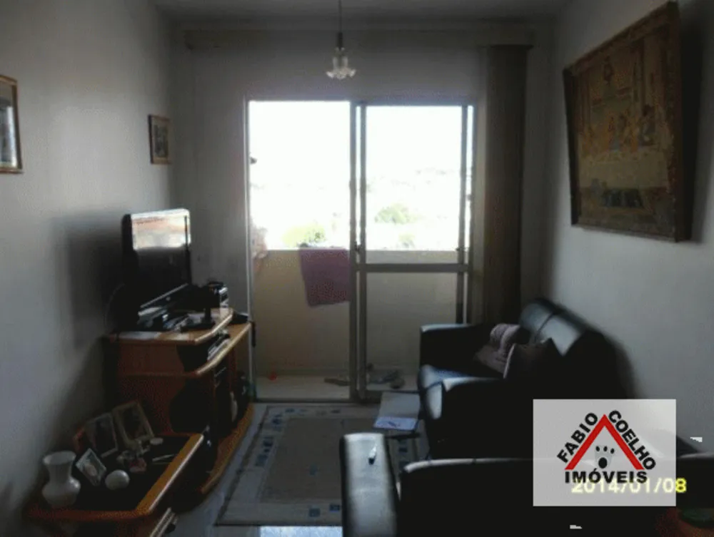 Apartamento, 57 m² - Foto 1