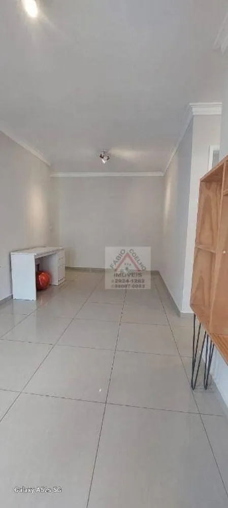 Apartamento, 2 quartos, 62 m² - Foto 1