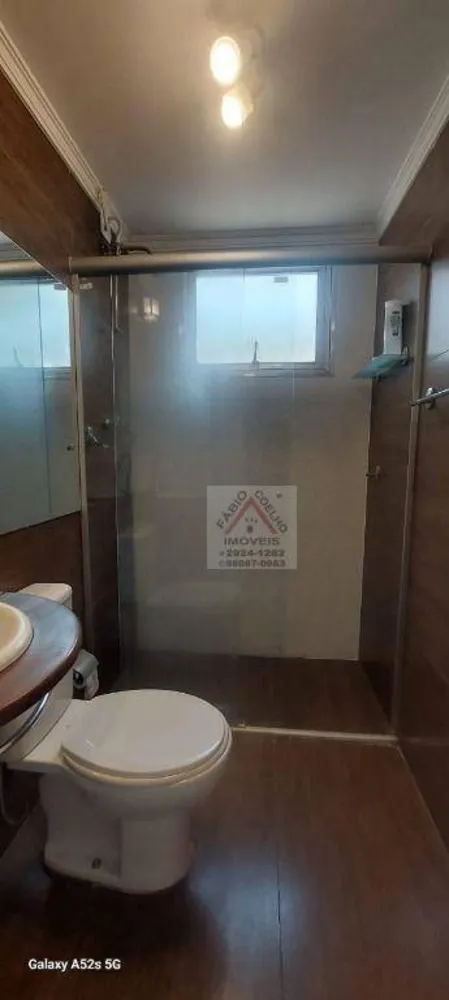 Apartamento, 2 quartos, 62 m² - Foto 2