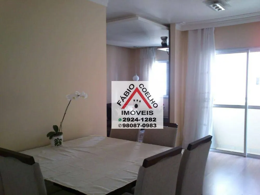Apartamento, 3 quartos, 74 m² - Foto 1