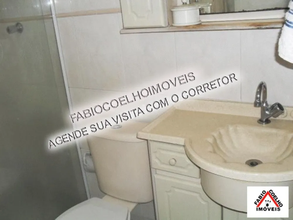 Apartamento, 2 quartos, 55 m² - Foto 11