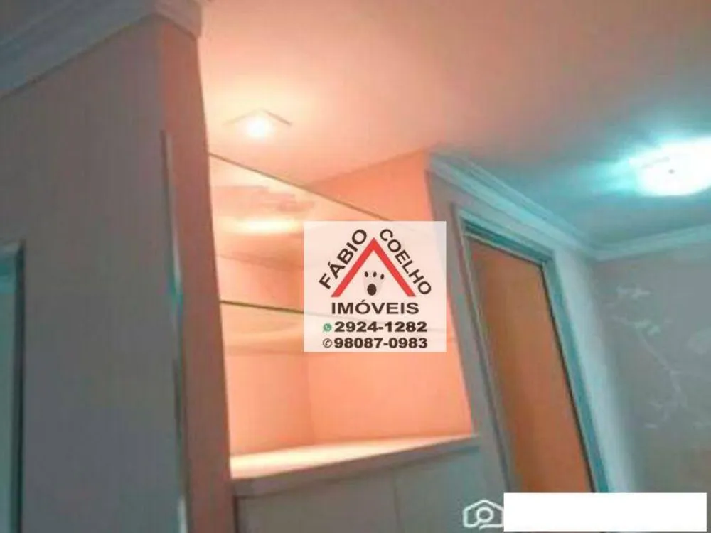 Apartamento, 2 quartos, 80 m² - Foto 2
