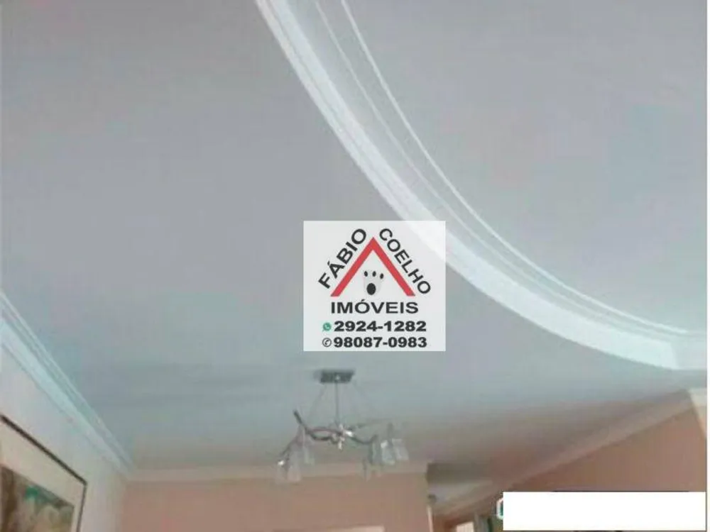 Apartamento, 2 quartos, 80 m² - Foto 1