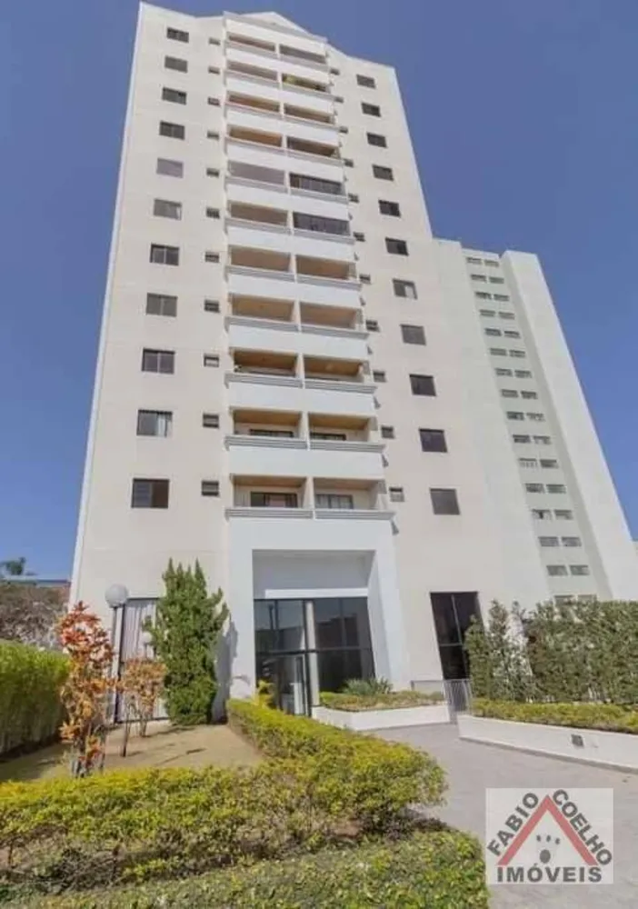 Apartamento, 2 quartos, 55 m² - Foto 1