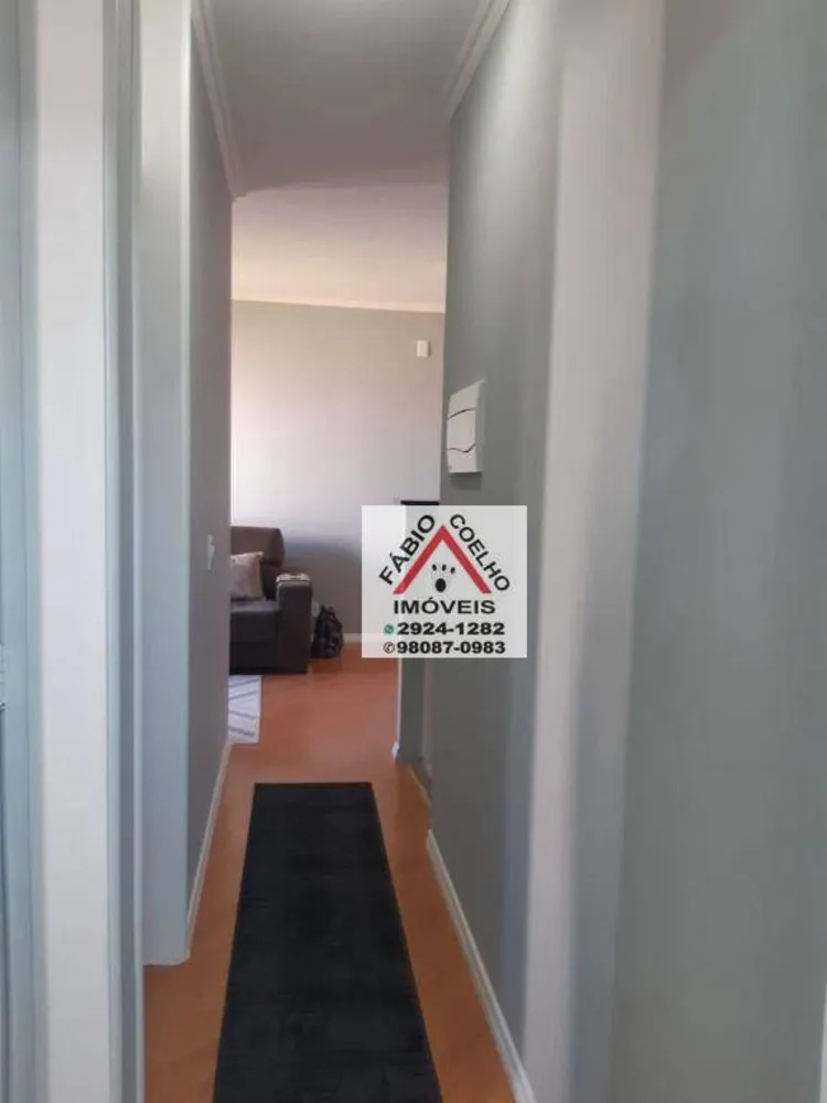 Apartamento, 2 quartos, 49 m² - Foto 1