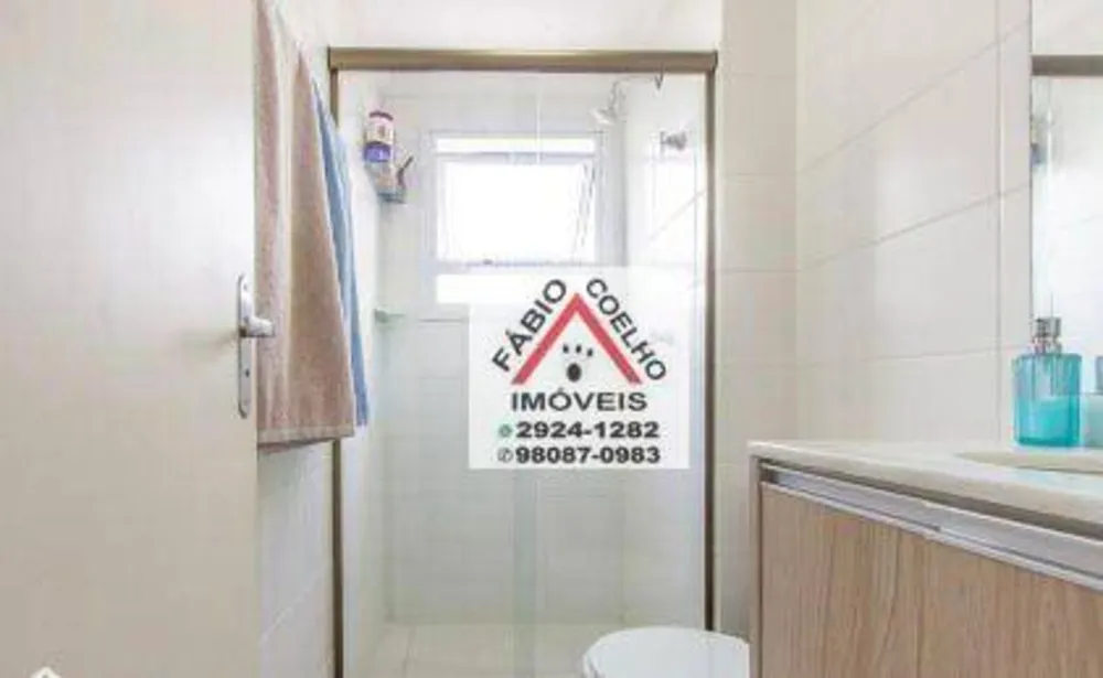 Apartamento, 2 quartos, 57 m² - Foto 1