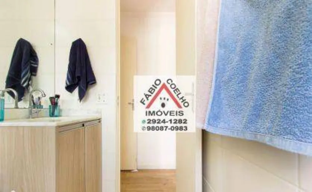 Apartamento, 2 quartos, 57 m² - Foto 2