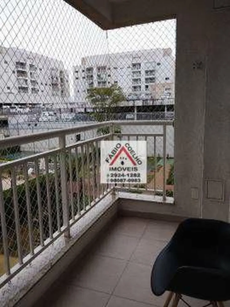 Apartamento, 2 quartos, 61 m² - Foto 2