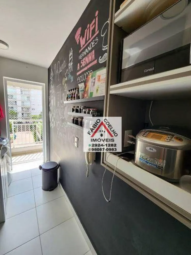 Apartamento, 2 quartos, 61 m² - Foto 4