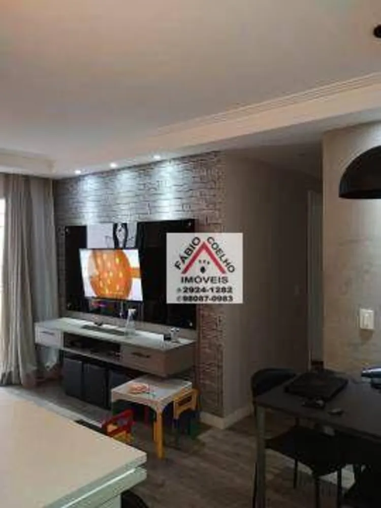 Apartamento, 2 quartos, 61 m² - Foto 7