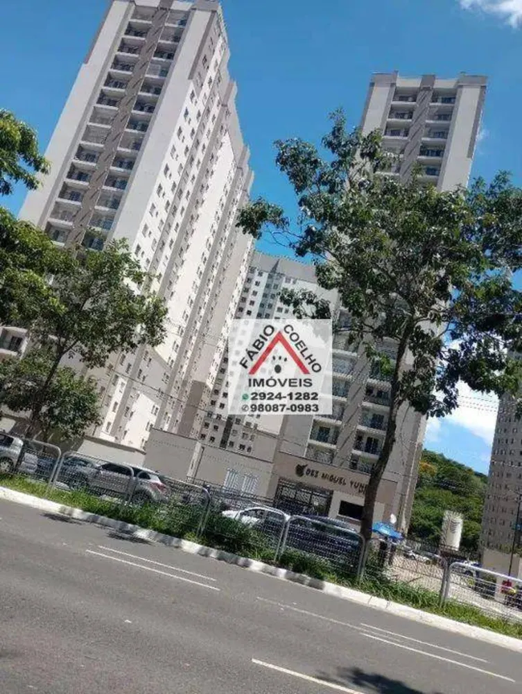 Apartamento, 2 quartos, 36 m² - Foto 1