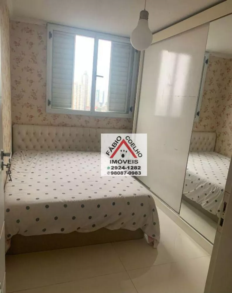 Apartamento à venda com 3 quartos, 68m² - Foto 3