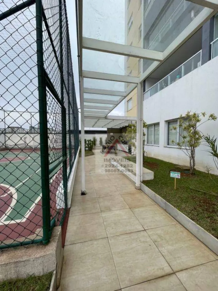 Apartamento, 2 quartos, 65 m² - Foto 6
