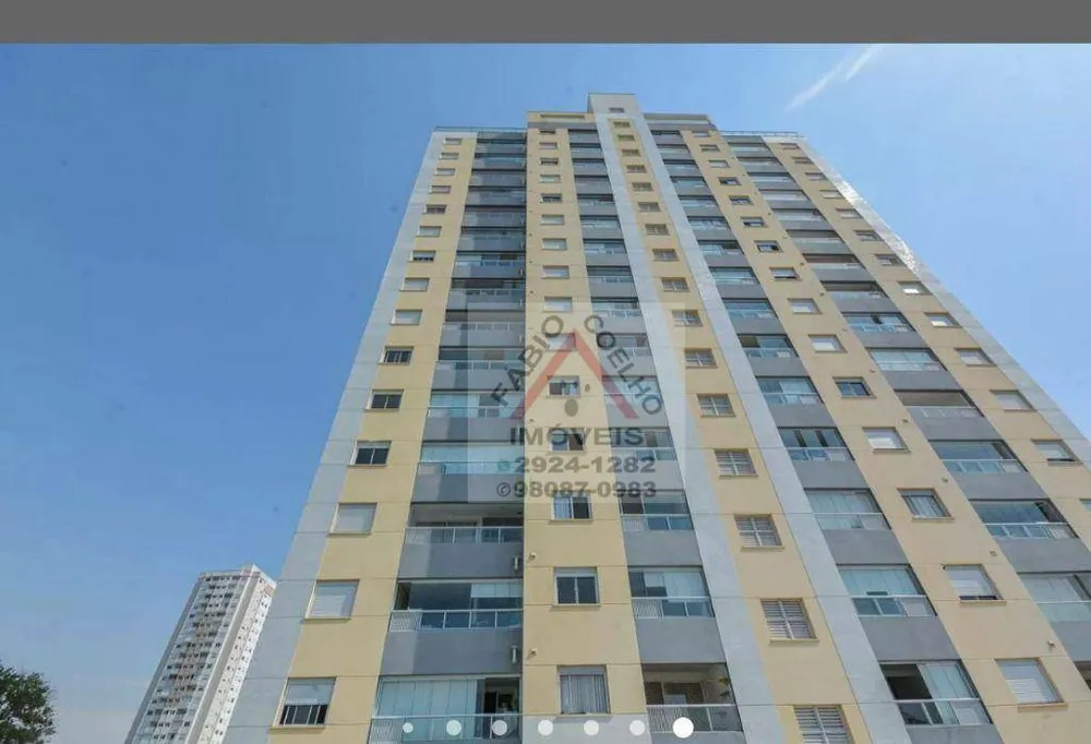 Apartamento, 2 quartos, 65 m² - Foto 8
