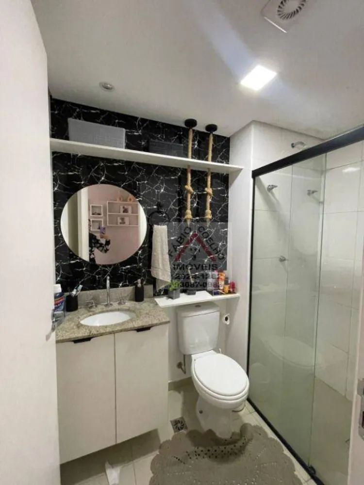 Apartamento, 2 quartos, 65 m² - Foto 2