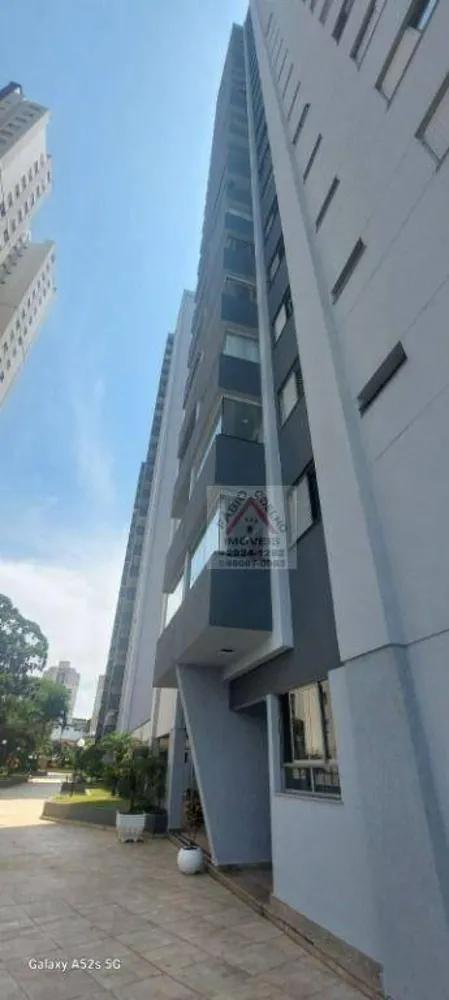 Apartamento, 3 quartos, 79 m² - Foto 1
