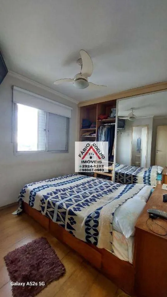 Apartamento, 3 quartos, 79 m² - Foto 9