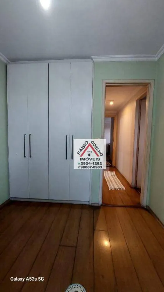 Apartamento, 3 quartos, 79 m² - Foto 7