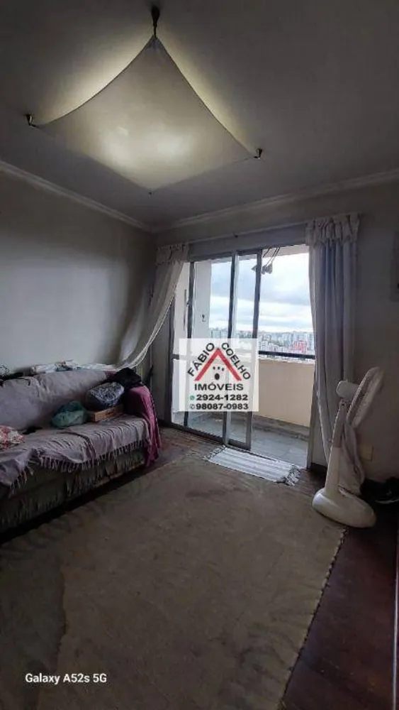 Apartamento, 3 quartos, 79 m² - Foto 5