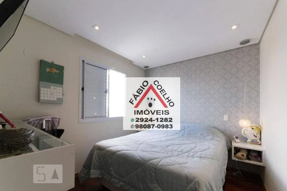 Apartamento, 3 quartos, 107 m² - Foto 8