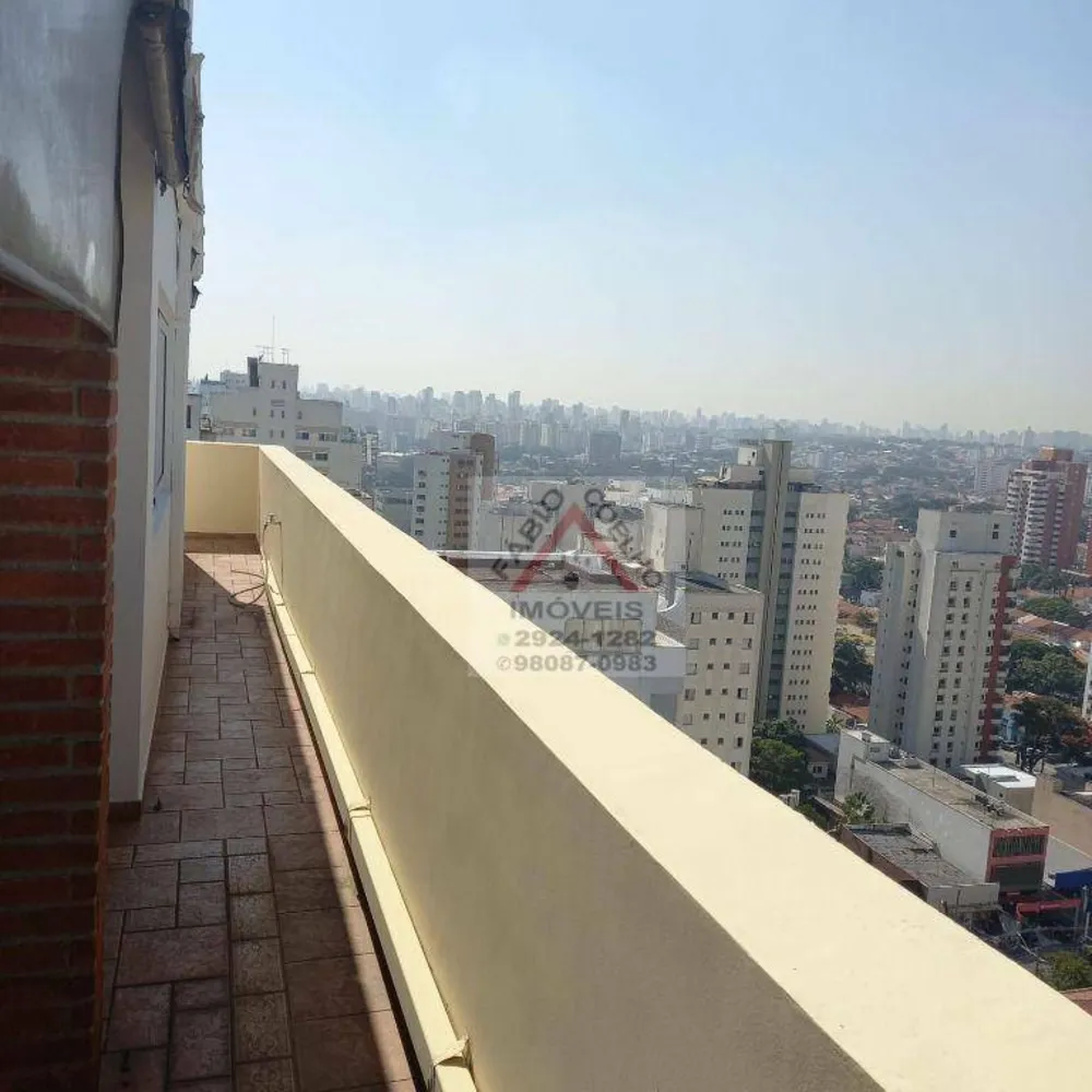 Cobertura, 4 quartos, 445 m² - Foto 1
