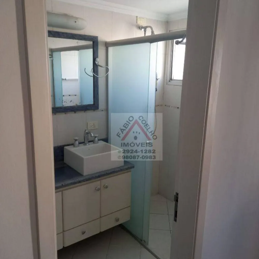 Cobertura, 4 quartos, 445 m² - Foto 3