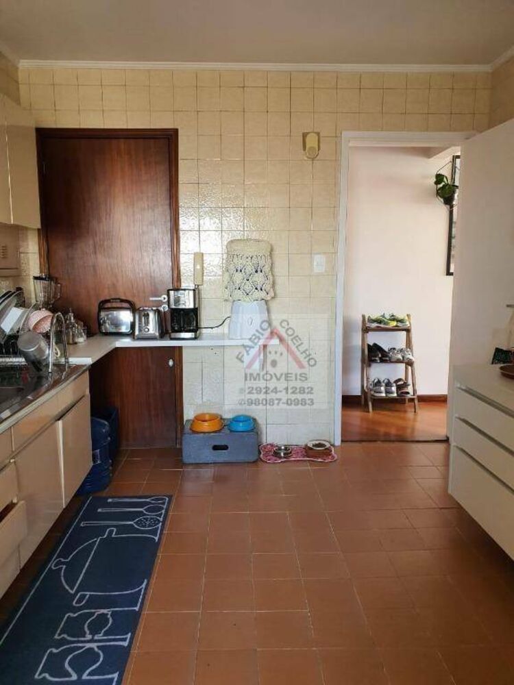 Apartamento, 2 quartos, 85 m² - Foto 1