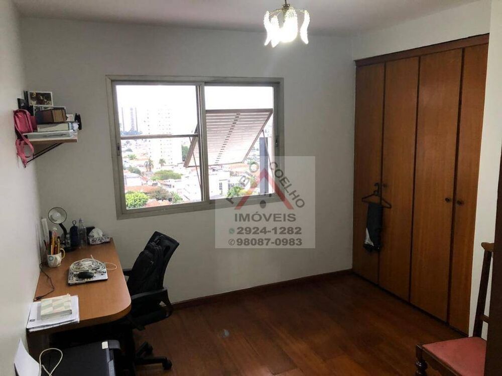 Apartamento, 2 quartos, 85 m² - Foto 12