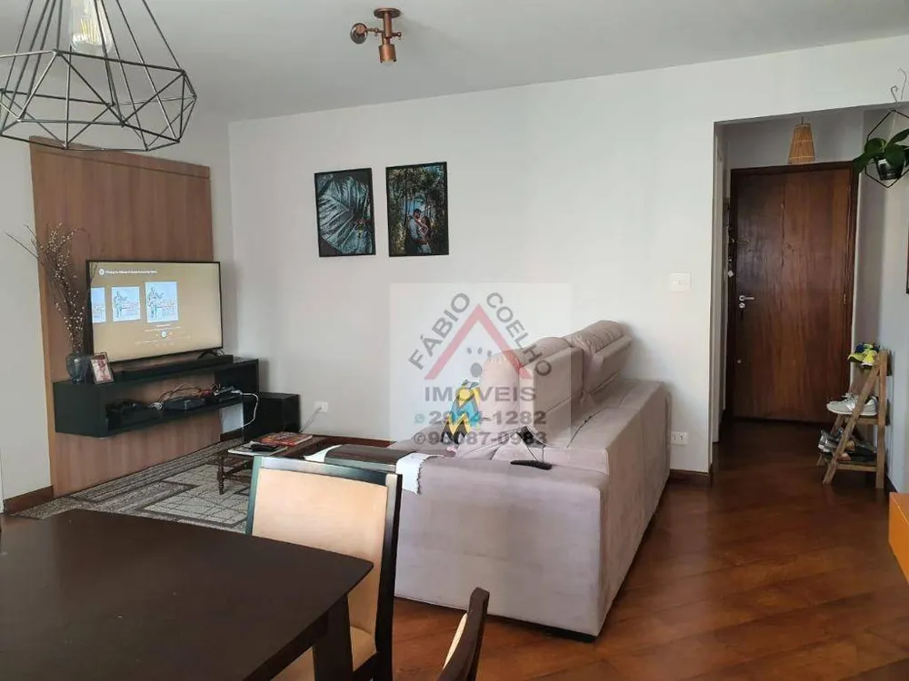Apartamento, 2 quartos, 85 m² - Foto 1