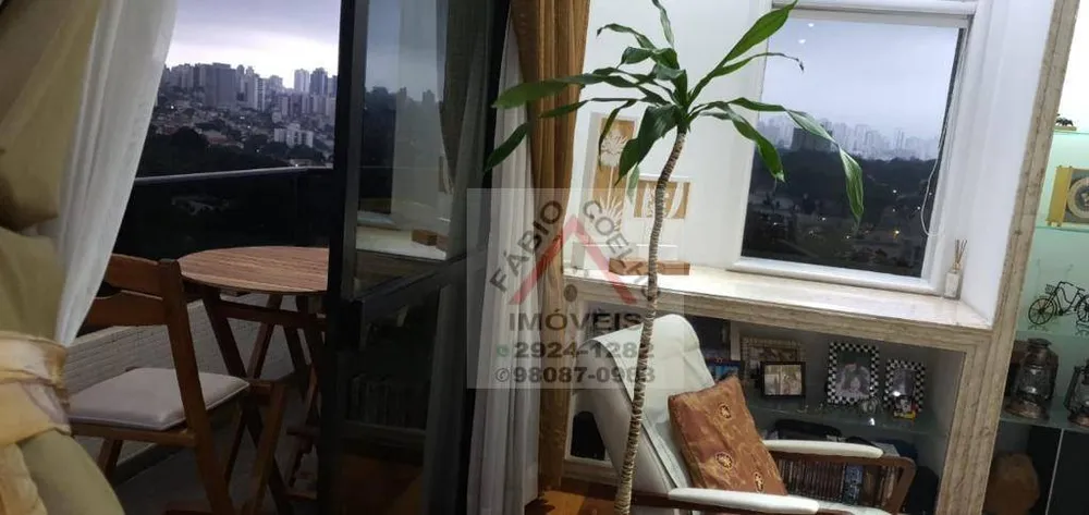 Apartamento, 4 quartos, 211 m² - Foto 2