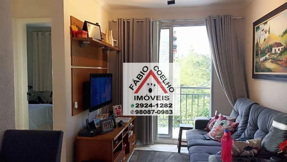 Apartamento, 2 quartos, 54 m² - Foto 1