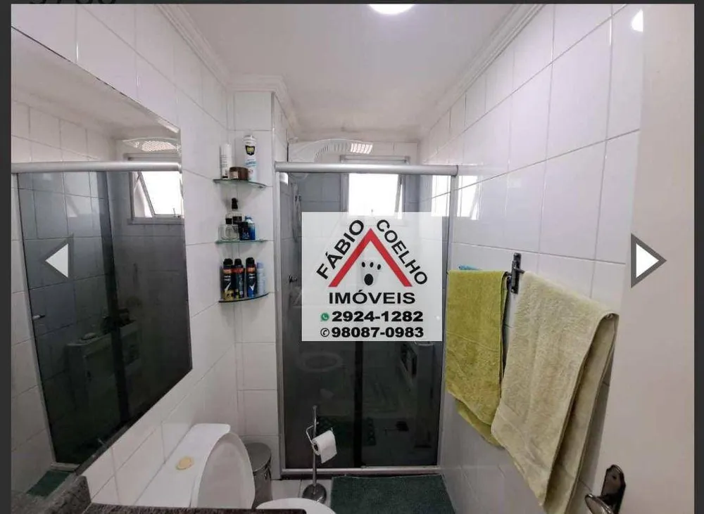 Apartamento, 2 quartos, 54 m² - Foto 3