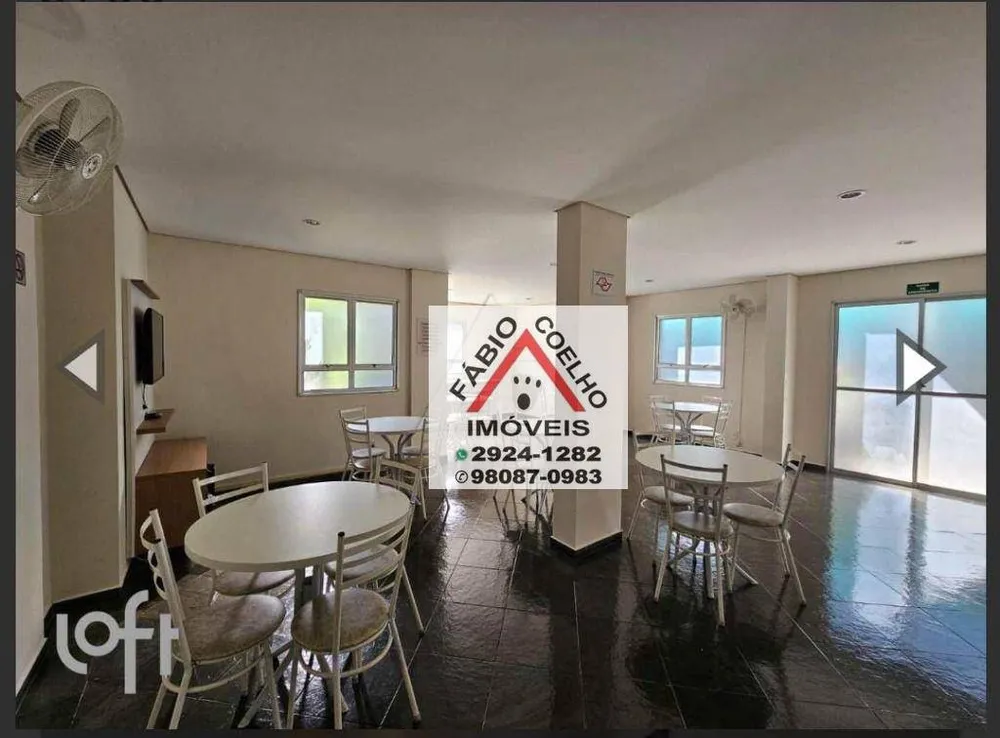 Apartamento, 2 quartos, 54 m² - Foto 4