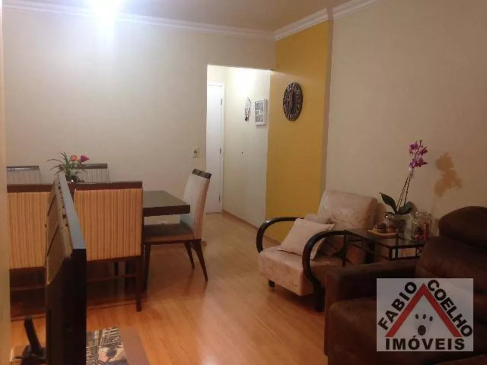 Apartamento à venda com 3 quartos, 75m² - Foto 2