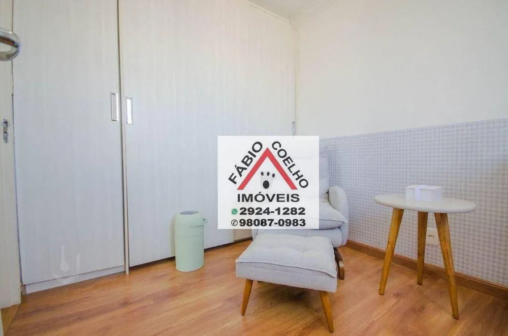 Apartamento, 2 quartos, 86 m² - Foto 3