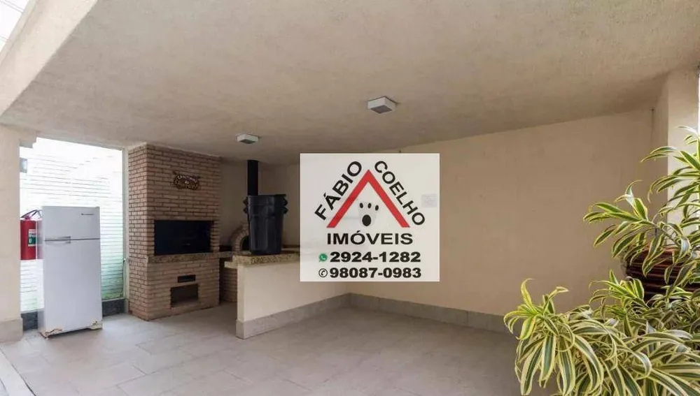 Apartamento, 2 quartos, 86 m² - Foto 1