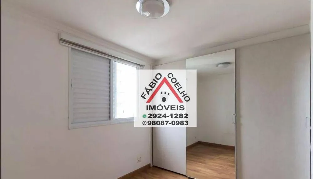 Apartamento, 2 quartos, 86 m² - Foto 11