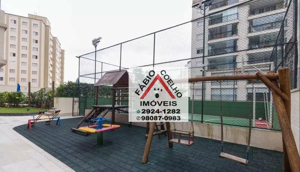 Apartamento, 2 quartos, 86 m² - Foto 4