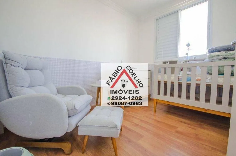 Apartamento, 2 quartos, 86 m² - Foto 8
