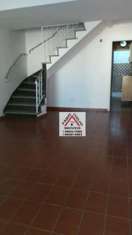 Sobrado, 2 quartos, 105 m² - Foto 1