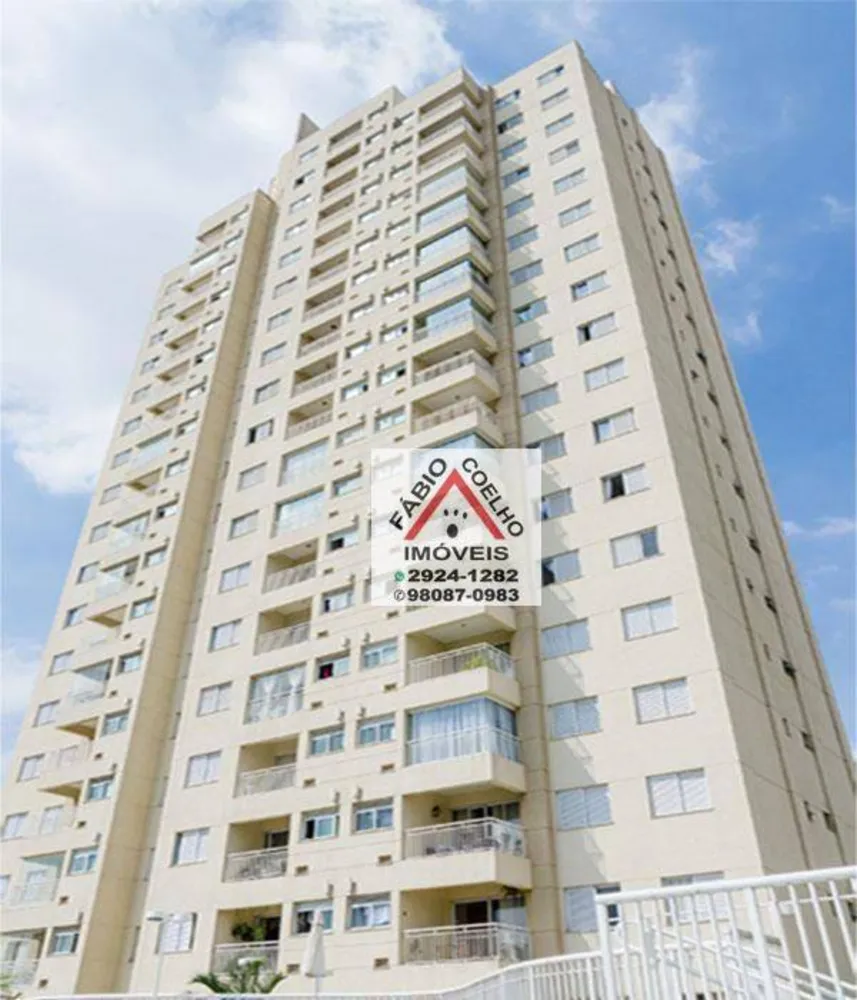 Apartamento, 2 quartos, 55 m² - Foto 8