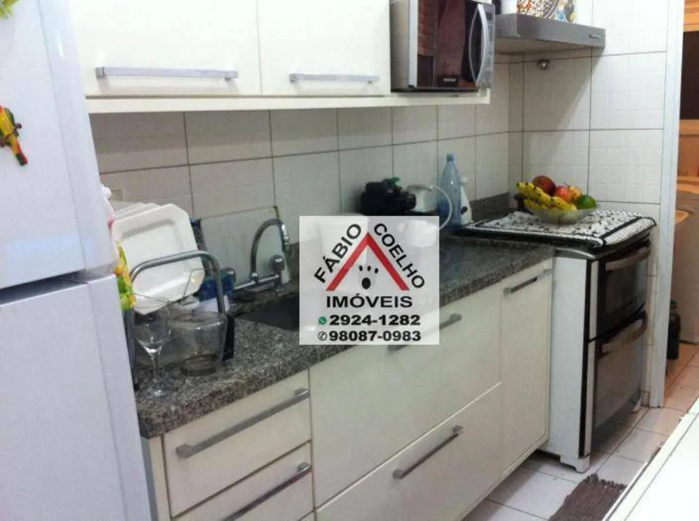 Apartamento, 2 quartos, 55 m² - Foto 2